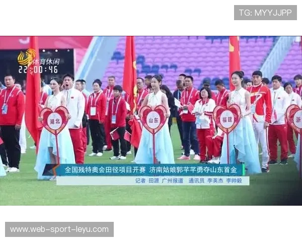 体育新闻中心服务国际体育节会新闻采编协同，体育新闻比赛