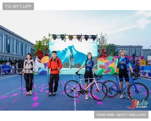 联盟推动青少年运动装备“智能化”升级引领未来运动新潮流 联盟推动青少年运动装备“智能化”升级引领未来运动新潮流