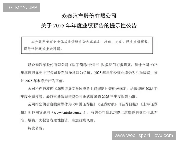 车企杭州工厂重组升级，重庆厂拆除冻结股权，复产前景堪忧，杭州汽车制造企业