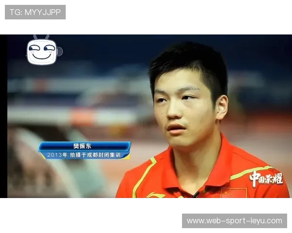 樊振东正式回归集训营，锁定世乒赛主力位