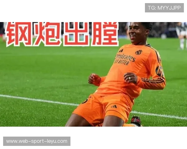 贝林厄姆中场断球后长传制导,姆巴佩反越位单刀破门 贝林厄姆中场断球后长传制导,姆巴佩反越位单刀破门