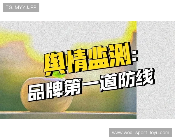 职业危机舆情处理专家的口径：他是如何通过事实陈述修复品牌声誉的（437 ）